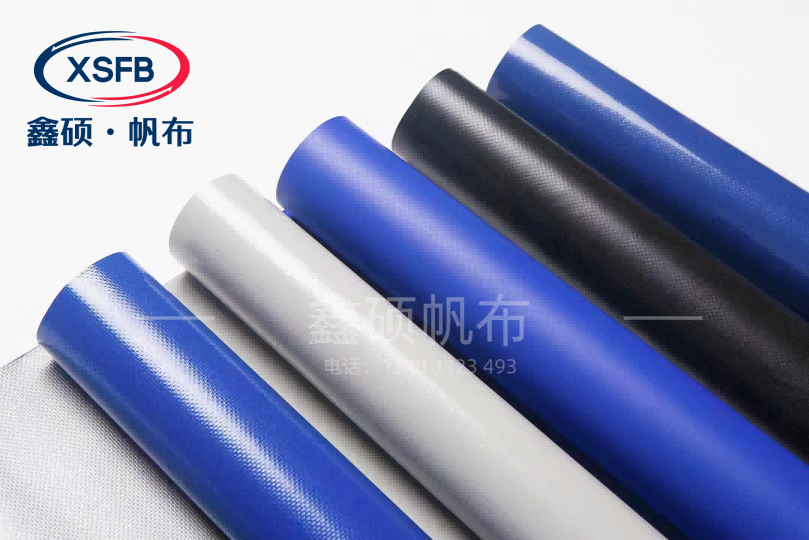 鑫硕刀刮布