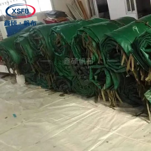 pvc三防篷布